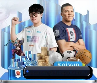 球盟会体育 APP